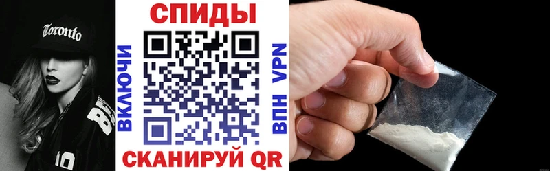kraken вход  Котельники  АМФЕТАМИН 98% 