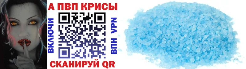 Alfa_PVP СК Котельники