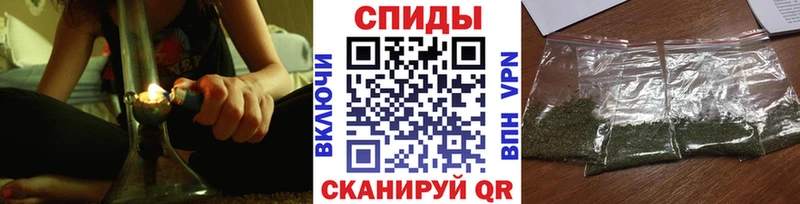 купить наркотик  Котельники  Бутират BDO 