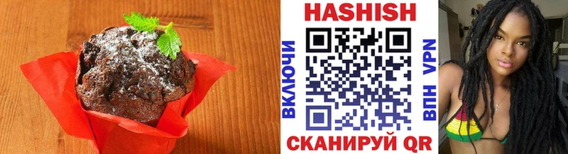 Canna-Cookies марихуана  где найти наркотики  Котельники 