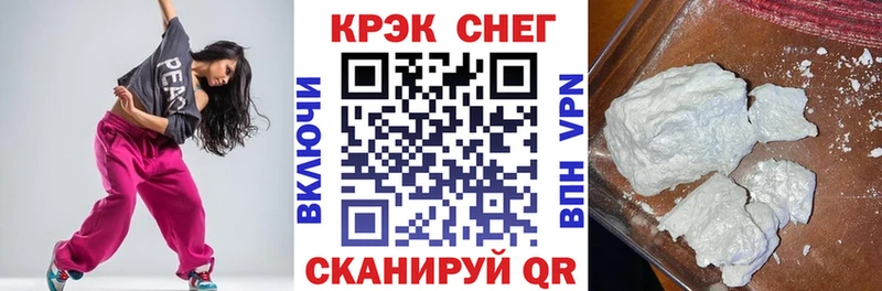 Кокаин Боливия  darknet телеграм  Котельники  даркнет сайт 