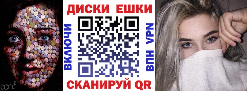 ЭКСТАЗИ Дубай  где можно купить   Котельники 