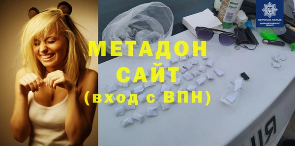 героин Алексин