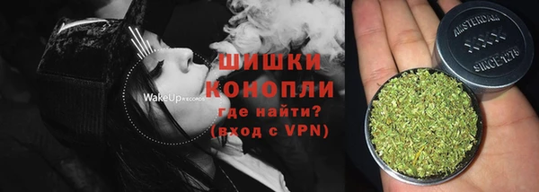 ALPHA PVP Алексеевка