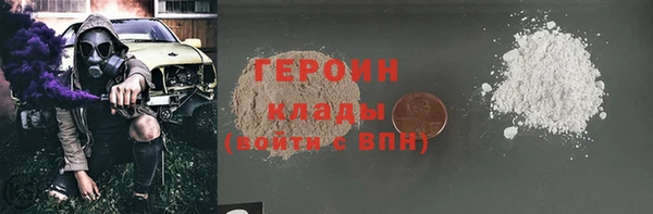 ALPHA PVP Алексеевка