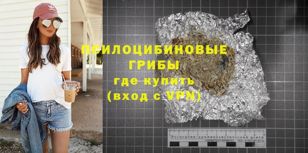 героин Алексин