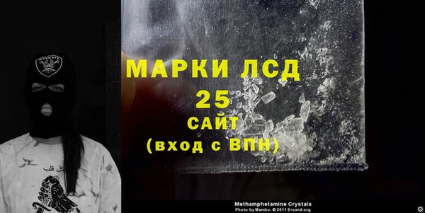 героин Алексин