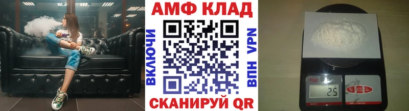 blacksprut ссылка  shop как зайти  МЕТАМФЕТАМИН мет  Котельники 