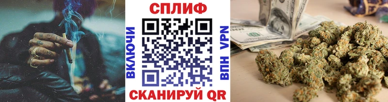 Шишки марихуана OG Kush Котельники